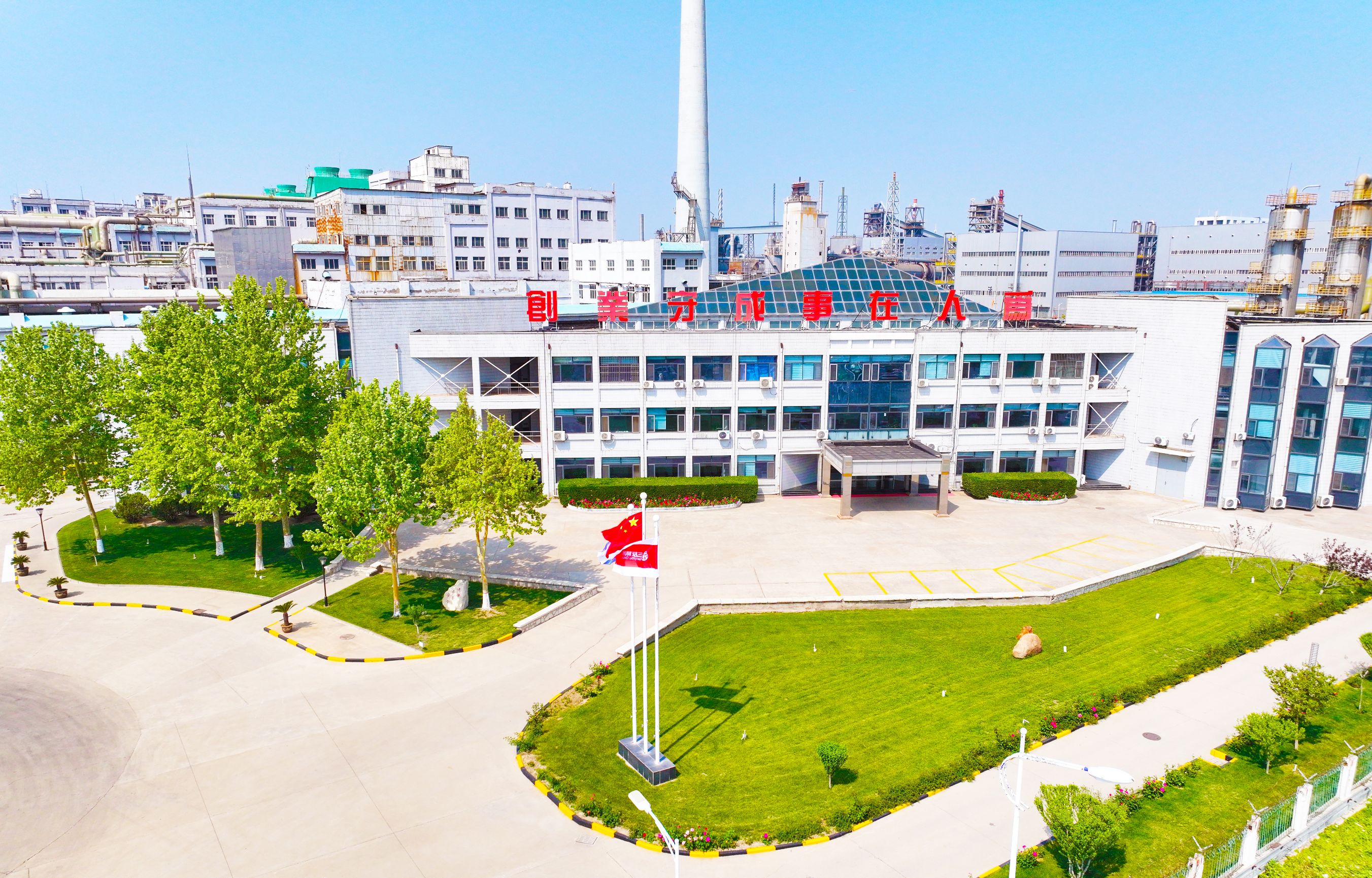 贝斯特 - 全球最奢华的游戏平台