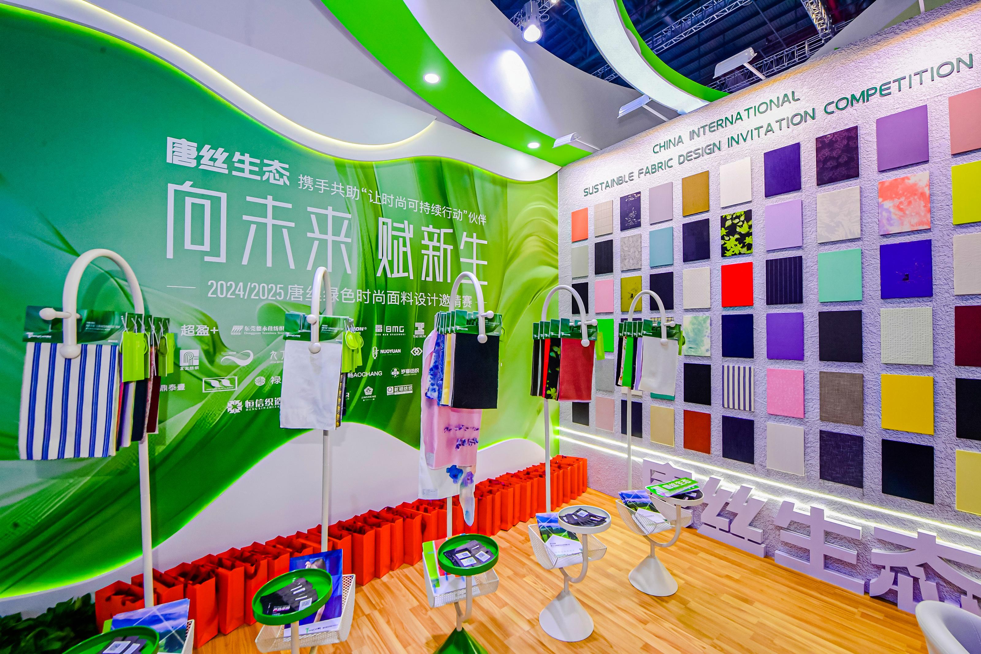 贝斯特 - 全球最奢华的游戏平台